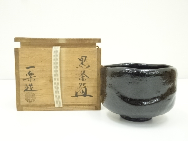 JAPANESE TEA CEREMONY / BLACK RAKU TEA CHAWAN / ARTISAN WORK
